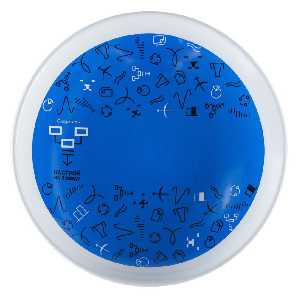 картинка Тарелка наградная «Бизнес-зодиак. Скорпион» от магазина