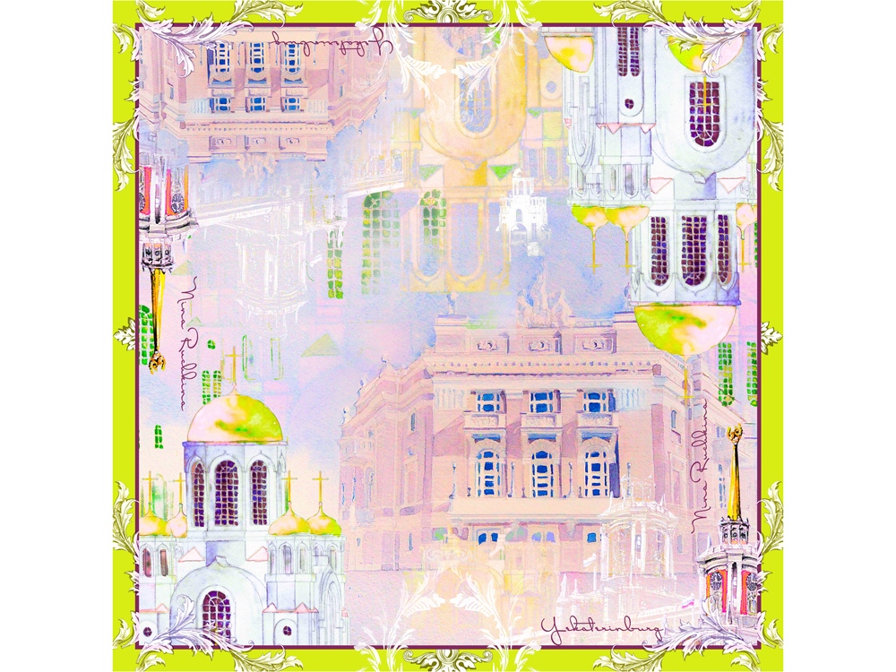 картинка Платок Я горожанка от магазина