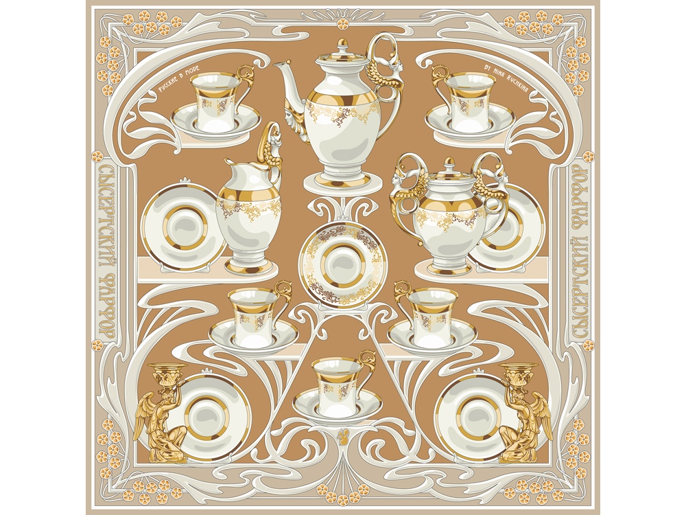 картинка Платок Сысертский фарфор от магазина