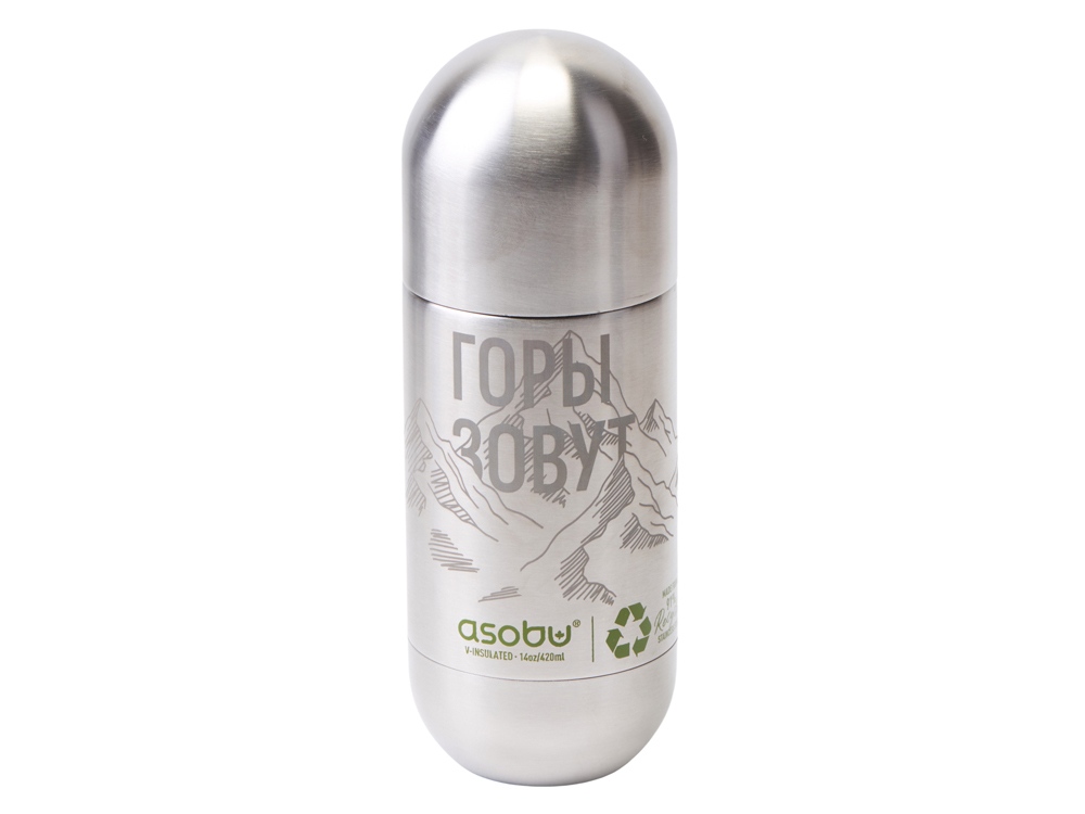 картинка Термос ORB с гравировкой от магазина