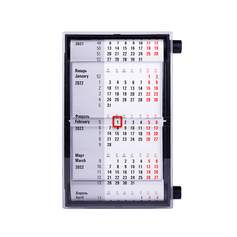 картинка Календарь настольный на 2 года; размер 18,5*11 см, цвет- белый, пластик от магазина