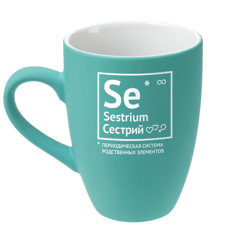 картинка Кружка «Сестрий» с покрытием софт-тач, бирюзовая от магазина