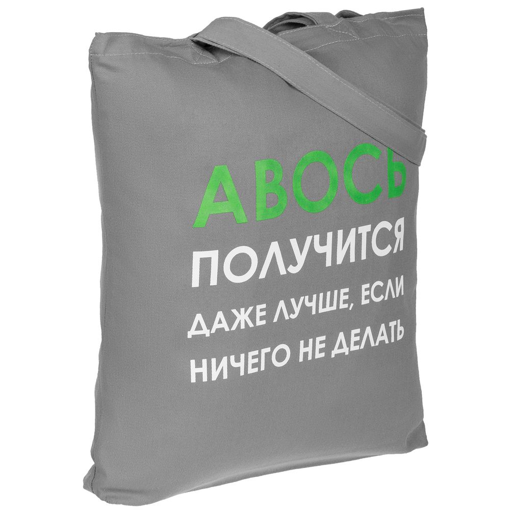 картинка Холщовая сумка «Авось получится», серая от магазина