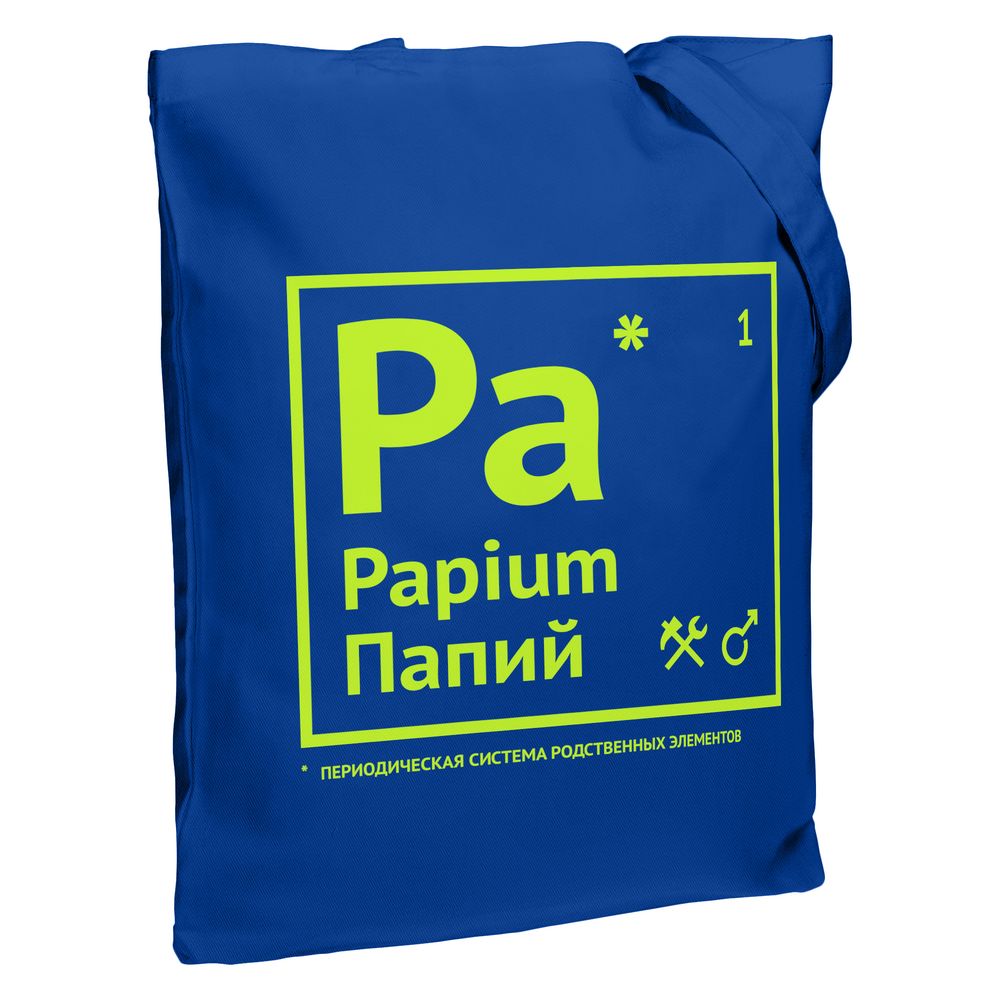 картинка Холщовая сумка «Папий», ярко-синяя от магазина