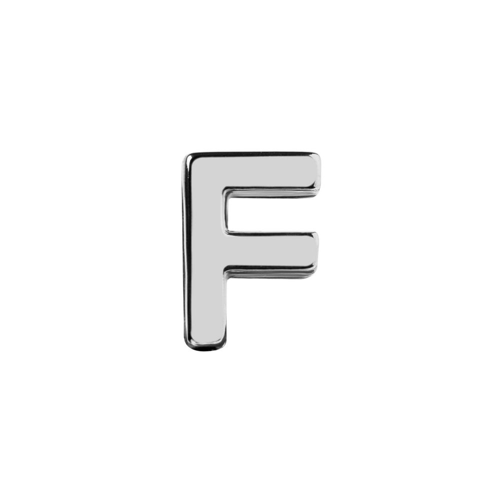 картинка Элемент брелка-конструктора «Буква F» от магазина